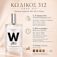 PERFUME TYPE  MISS DIORTYPOU LE PARFUM (No.312)