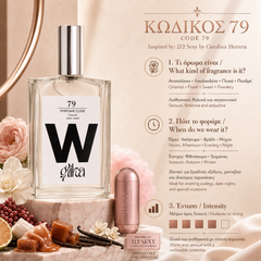 PERFUME TYPE 212 SEXY WOMEN (No.79)